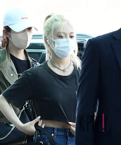 Ning Ning (aespa) — Airport