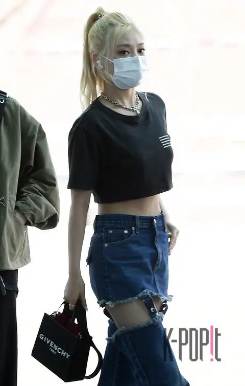 Ning Ning (aespa) — Airport