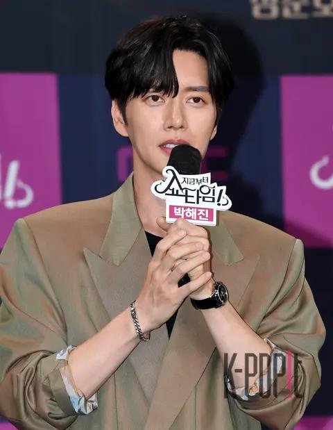 Park Hae-jin — It's Showtime