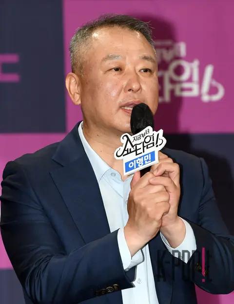 Director Lee Hyung-min — It's Showtime — 2022-04-22