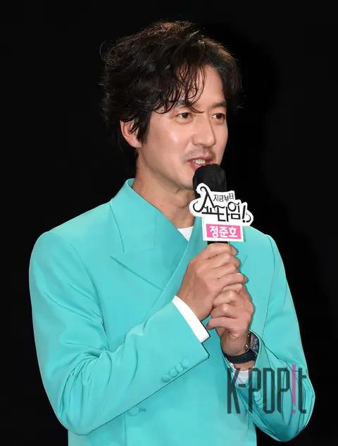 Jung Joon-ho — It's Showtime