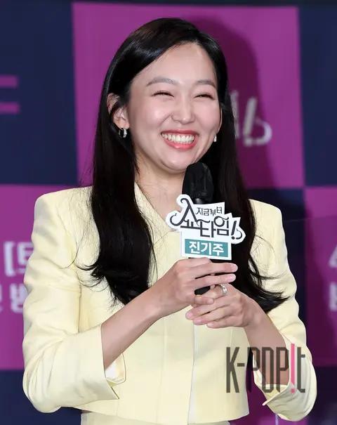 Jin Ki-joo — It's Showtime