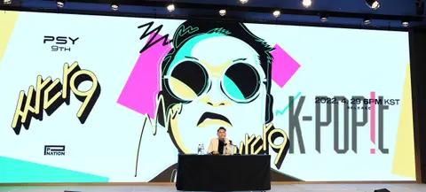 PSY — Press Conference