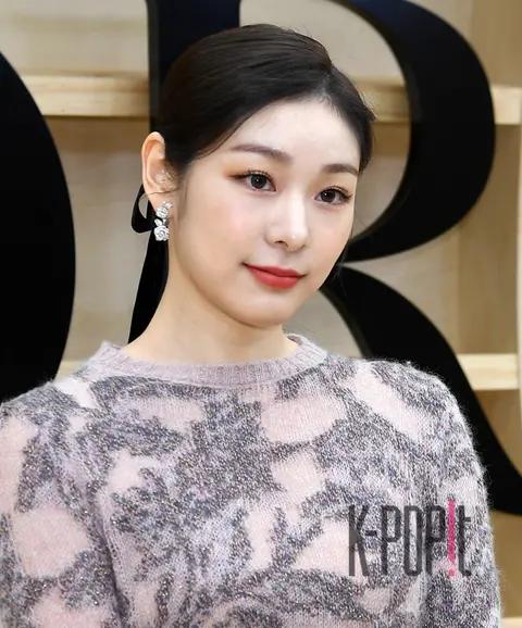 Kim Yuna — Event