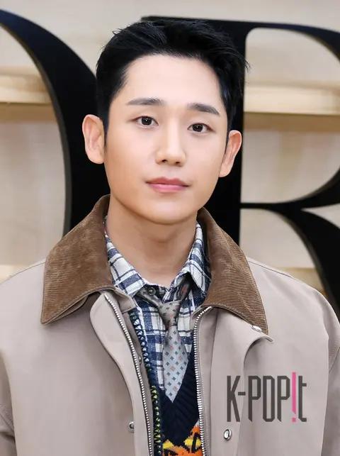 Jung Hae-in — Event