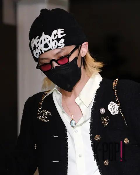 G-Dragon — Airport