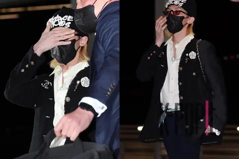 G-Dragon — Airport