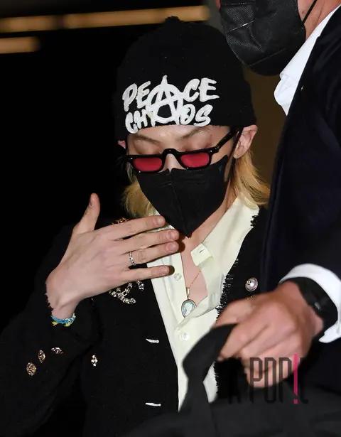 G-Dragon — Airport