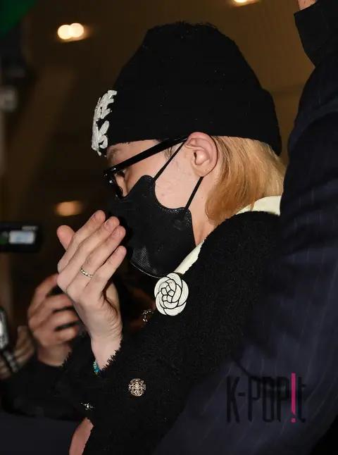 G-Dragon — Airport