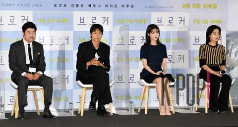 Song Kang-ho, Lee Ju-young, Lee Ji-eun, Kang Dong-won — Broker Production Briefing