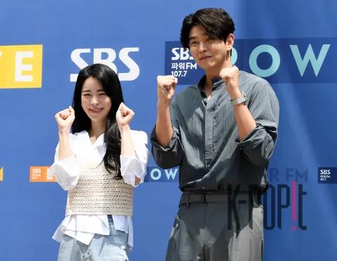 Im Ji-yeon, Yun Gyun-sang — Arrival