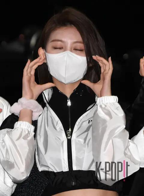 Gaeul (IVE) — Airport
