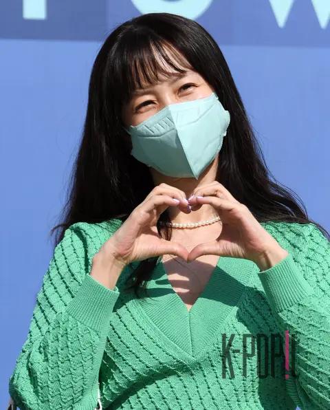 Park So-hyun — Arrival