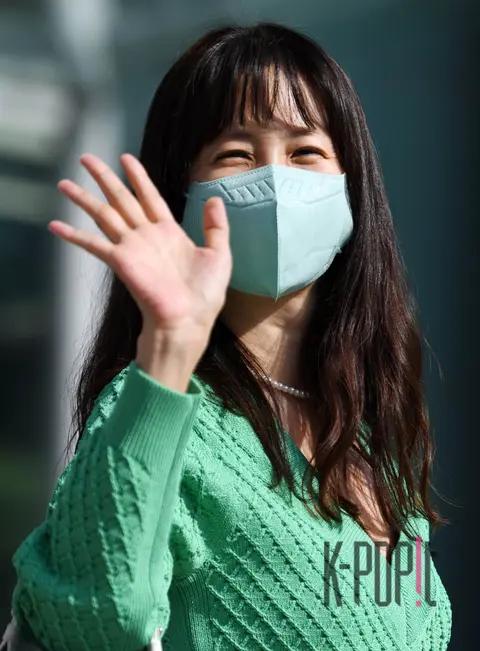 Park So-hyun — Arrival
