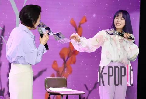 Park Kyung-lim, Lee Su-young — Press Conference