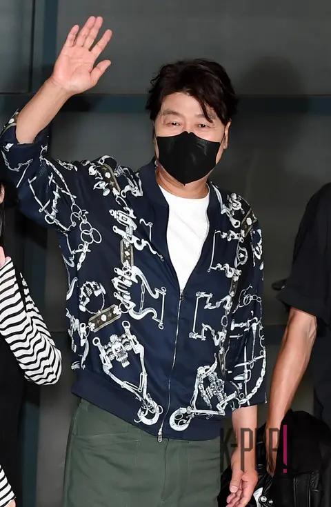 Song Kang-ho — Airport