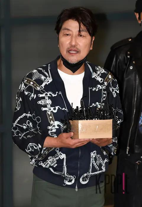 Song Kang-ho — Airport