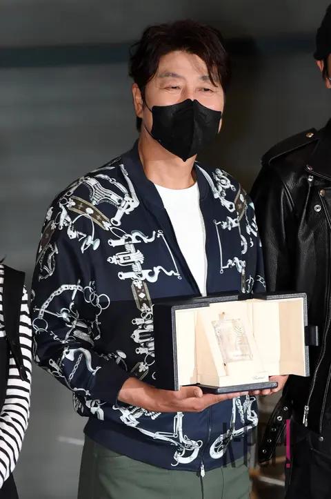 Song Kang-ho — Airport