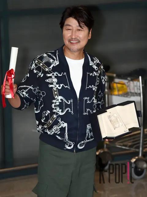 Song Kang-ho — Airport
