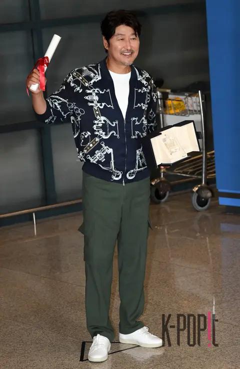 Song Kang-ho — Airport
