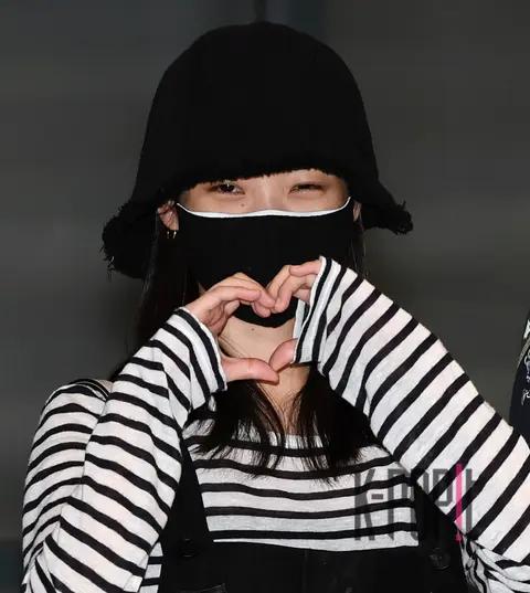 Lee Ji-eun — Airport