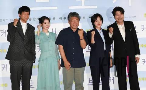 Kang Dong-won, Lee Ji-eun, Director Hirokazu Koreeda, Lee Ju-young, Song Kang-ho — Broker Press Screening