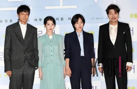 Kang Dong-won, Lee Ji-eun, Lee Ju-young, Song Kang-ho — Broker Press Screening