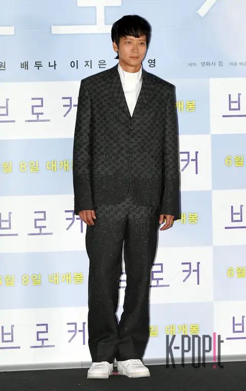 Kang Dong-won — Broker Press Screening