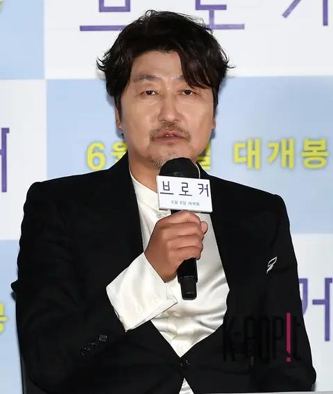 Song Kang-ho — Broker Press Screening