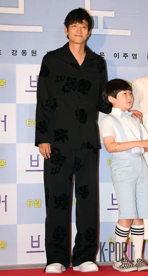 Kang Dong-won — Broker VIP Premiere