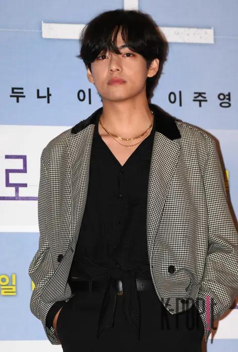 V (BTS) — Broker VIP Premiere