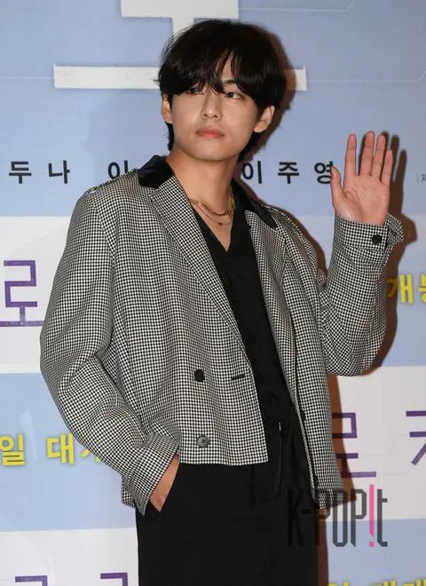V (BTS) — Broker VIP Premiere