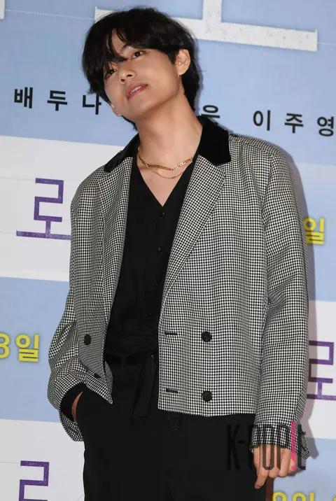 V (BTS) — Broker VIP Premiere