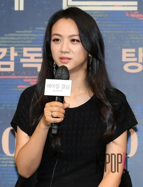 Tang Wei — Decision to Leave Production Briefing