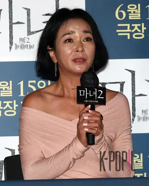 Cho Min-su — Witch 2 Press Screening