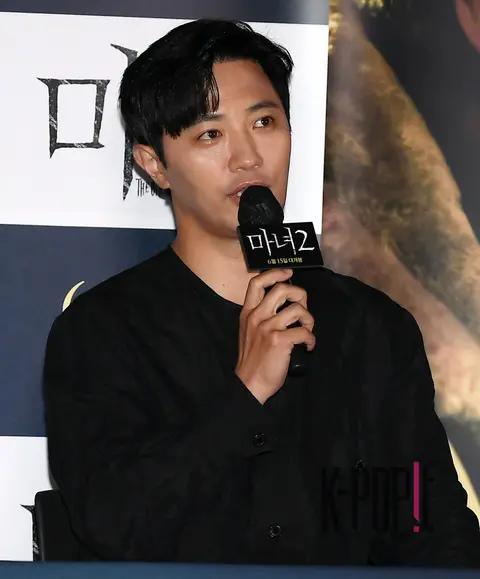 Jin-gu — Witch 2 Press Screening