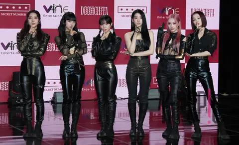 SECRET NUMBER — Showcase