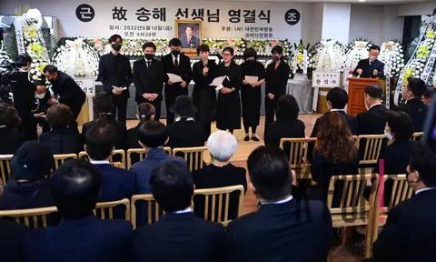 Joint Photography Pool — Song Hae Funeral Procession