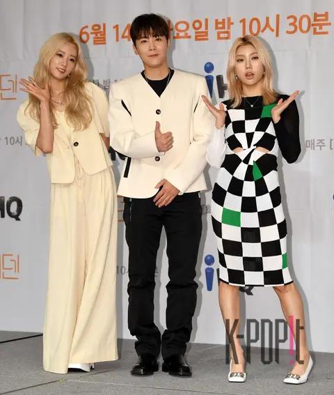 Bomi, Lee Hong-ki, Shimizu — Eden Production Briefing
