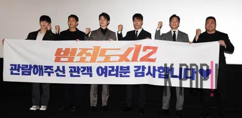 Ma Dong-seok, Son Seok-gu, Choi Gwi-hwa, Heo Dong-won, Ha Joon, Jung Jae-gwang, Director Lee Sang-yong — Room Sharing Press Screening