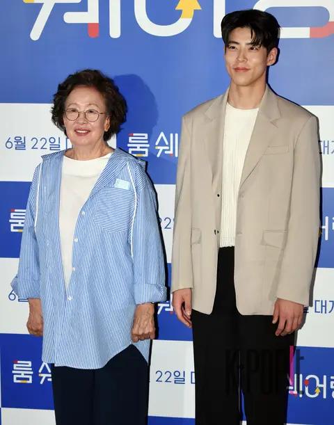 Na Moon-hee, Choi Woo-sung — Room Sharing Press Screening