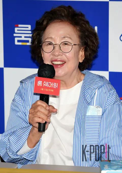 Na Moon-hee — Room Sharing Press Screening