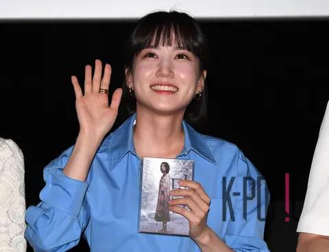 Park Eun-bin — The Witch: Part 2 Stage Greeting