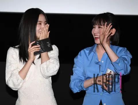 Cynthia, Park Eun-bin — The Witch: Part 2 Stage Greeting