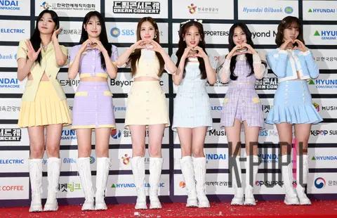 Weeekly — Dream Concert Photowall
