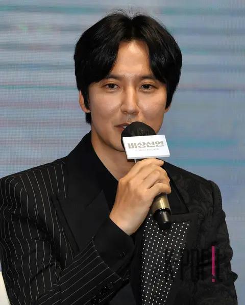 Kim Nam-gil — Emergency Declaration Production Briefing