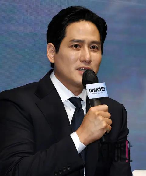 Park Hae-joon — Emergency Declaration Production Briefing