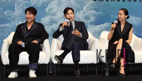 Song Kang-ho, Lee Byung-hun, Jeon Do-yeon — Emergency Declaration Production Briefing