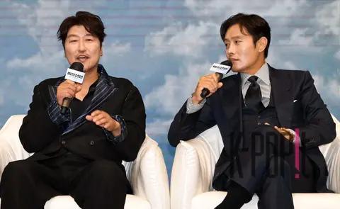 Song Kang-ho, Lee Byung-hun — Emergency Declaration Production Briefing