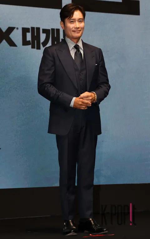 Lee Byung-hun — Emergency Declaration Production Briefing